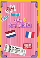 2026年最新】エビ中 グローバルの人気アイテム - メルカリ