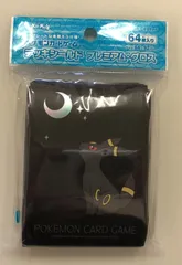 ポケモンカードゲーム デッキシールド 月明りとブラッキー 未開封品