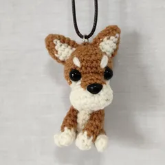 あみぐるみ 柴犬 紐付き