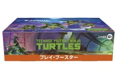 2026年最新】MTG ミュータント・タートルズ プレイ・ブースター 日本語