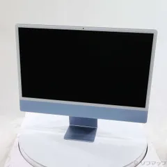 2026年最新】imac 2021 m1の人気アイテム - メルカリ