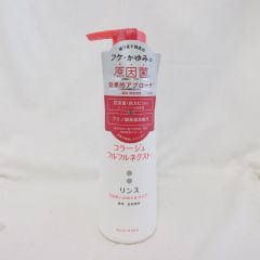 ヴィブリアン エスプリーナ RGII インナーリフト Wジンセン リペア