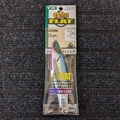 2026年最新】頑鉄JIGの人気アイテム - メルカリ