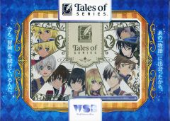 中古】おもちゃ ミュウミント ミントーンアロー 「東京ミュウミュウ