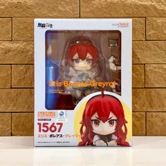 新品未開封　グッドスマイルカンパニー [GOOD SMILE COMPANY]  ねんどろいど　無職転生 ～異世界行ったら本気だす～　エリス・ボレアス・グレイラット　塗装済み可動フィギュア　再販分