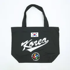 2026年最新】wbc 韓国の人気アイテム - メルカリ