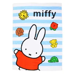 ミッフィー miffy プリントお昼寝ケット (おともだち) タオルケット 保育園 ベビー キッズ