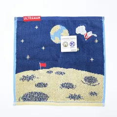ウルトラマン 宇宙を守るヒーロー ミニタオル ハンカチ