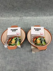 シービージャパン 電子レンジ調理鍋 ラーメンどんぶり ヌードルメーカー レンジで簡単調理ポット 2個セットのサムネイル