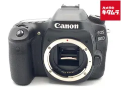 2026年最新】Canon 80Dの人気アイテム - メルカリ