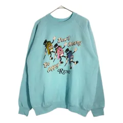 80年代 USA製 FRUIT OF THE LOOM フルーツオブザルーム スウェット ライトブルー(メンズ XL)中古 古着 X4258