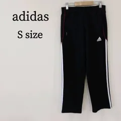 adidas アディダス メンズ ジャージパンツ ボトムス スウェットパンツ スリーストライプス ロゴ ブラック S