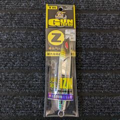 ダイワ HT JIG 桜鱒 70g 3個セット DAIWA - メルカリ