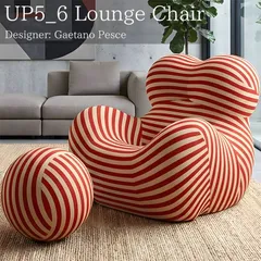 ウレタン ソファ 圧縮 一人掛け おしゃれ Serie Up 2000 UP5_6 Gaetano Pesce ガエターノ・ぺッシェ ラウンジチェア モダン フロアソファ リビングソファ ソファー デザイナーズチェア オットマン SFA-12RBのサムネイル