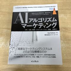 Item thumbnail for item 91a00000-9cfa-4498-ad58-de3858eedad0