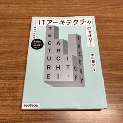 Item thumbnail for item 71fd05cd-15b3-4091-a522-d9e2a2e0f99d