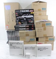 Unassembled DeAgostini Toyota Sprinter Trueno AE86 Volumes 1-110 Custom Parts (Parts 1-4) Car Model Figure Hobby ITVQE3UO52OO-D-A125-byebye