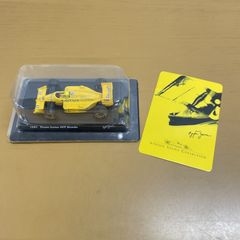 アイルトン・セナ ロータス 97T イラスト 額装品 ／ セナF1初優勝