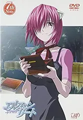 2026年最新】エルフェンリート BLU-RAYの人気アイテム - メルカリ