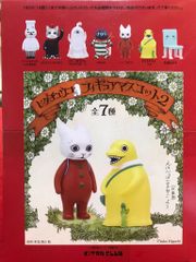 外国映画Blu-ray 処刑軍団ザップ HDニューマスター・コレクターズ