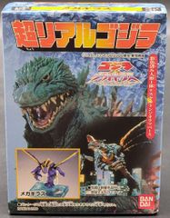 外国映画Blu-ray 処刑軍団ザップ HDニューマスター・コレクターズ