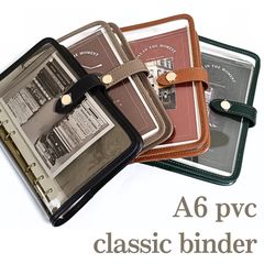 Item thumbnail for item 27eeb45f-c493-40cd-a112-d4fa8c1fee43