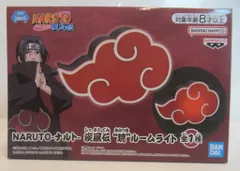 BANDAI SPIRITS ルームライト NARUTO-ナルト- 疾風伝 暁