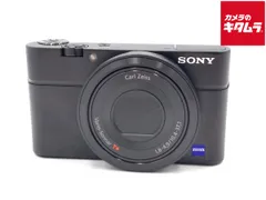 2026年最新】rx100 充電器の人気アイテム - メルカリ