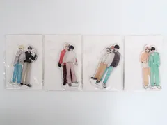 【未開封】/4点セット/高良くんと天城くん アクリルスタンド