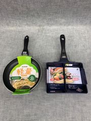 Item thumbnail for item f864aa23-4777-4121-b8a6-67e50a649d4a