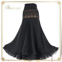 2026年最新】チャコット 社交ダンス スカートの人気アイテム - メルカリ