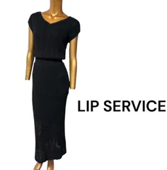 No.264 (♡)LIP SERVICE  かぎ編みサマーニットワンピース