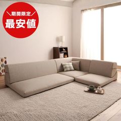 愛知　引取　ニトリ　NITORI 3way ソファベッド 木製フレーム 愛知 引取 ニトリ NITORI 3way ソファベッド 木製フレーム - メルカリ