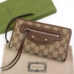 【新品 未使用】GUCCI×BALENCIAGA ザ ハッカープロジェクト