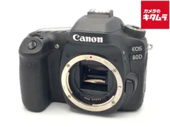 2026年最新】Canon 80Dの人気アイテム - メルカリ