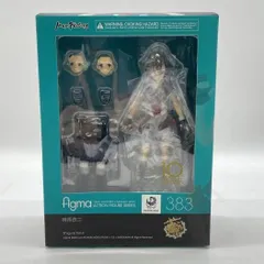 【中古】開封）figma 時雨改二[24]