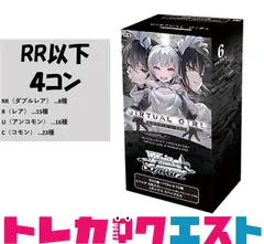 2026年最新】4コンの人気アイテム - メルカリ