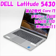 中古】HP ProBook 635 Aero G8 Ryzen5 Win11 - メルカリ
