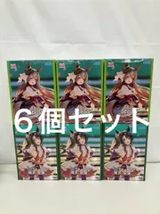 未開封 ウマ娘プリティダービー  XStellar エクステラ サトノダイヤモンド サトノクラウン 2種6個セット LF3176 f107