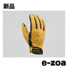 DAYTONA  デイトナ HBG-129 パンチングメッシュスタンダードカウレザーグローブ イエロー XL D18910 (2507894)