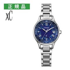 最終値下 美品CITIZEN XC YOZORA COLLECTION 電波時計 - メルカリ