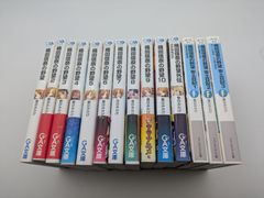 サブリナティーンエイジ・ウィッチ【全16巻】 サブリナ | サブリナ ティーンエイジ・ウィッチ コレクターズ