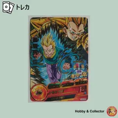 孫悟天 GT HJ4-53 ドラゴンボールヒーローズ ( #14376 )