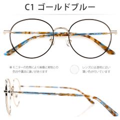 眼鏡 JINS × ポケモン コラボ ジョウト地方モデル ヒノアラシ - メルカリ