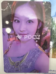 TWICE サナ Taste of Love