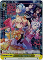 MTG/日本語版/ファイレクシアの塔/Phyrexian Tower/ウルザズ・サーガ