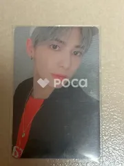 TXT テヒョン The Chaos Chapter: FREEZE YOU Ver.