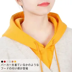 つけ襟 フード付き 付け衿 フェイクカラー フードウォーマー 取り外しフード プルオーバー パーカー襟 フード付き レイヤード 重ね着 男女兼用 春秋冬 暖かい 無地 シンプル 送料無料 通勤 通学 #nin8066