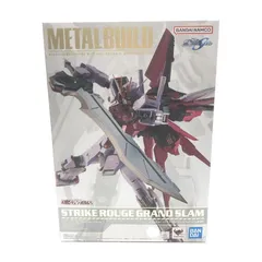 2026年最新】metal build ストライクルージュ グランドスラムの人気