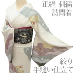 603mt44☆特選 白大島 本場大島紬 飛び柄 名匠たかし 伝統工芸品 証紙